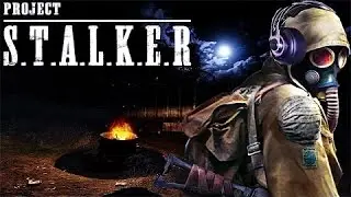 Project Stalker v.1.7.5 обзор обновления