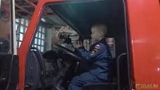 Ваня Степаненко