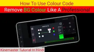 How To Use Colour Code For Remove Background Colour Professionally | Hindi