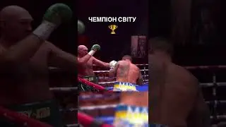 13 июля 2024 г.