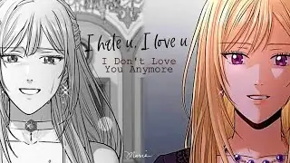 [MMV] i hate u, i love u - ❛I Don't Love You Anymore❜ (더 이상 사랑하지 않는다)