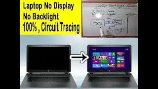 how to fix laptop lcd led backlight dark screen no display in urdu Hindi || circuit tracing 100%