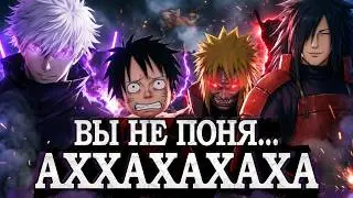 THE MOST UNDERRATED OVERRATED ANIME CHARACTERS (Response to @SirStane video)