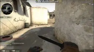 Ninja дефуз!!!