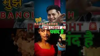 "Inside SPG Operations:#bangladesh R*d light area|ft.@luckybisht01 #shorts #podcast #publicsafety