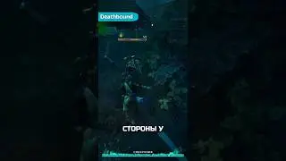 Оригинальный соулслайк, но... | Я поиграл в Deathbound
