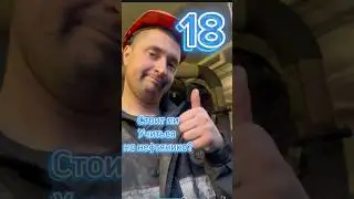 Стоит ли учиться на нефтяника? 