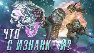 A REVIEW OF THE MAIN EVENT OF SPRING FROM THE INSIDE OF STALKRAFT