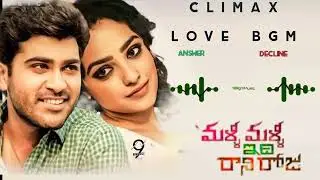 malli malli idi rani roju / climax bgm / Telugu trending bgm ringtones / sharawanad / 9BgmMusic