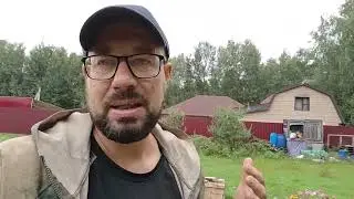 Автономка