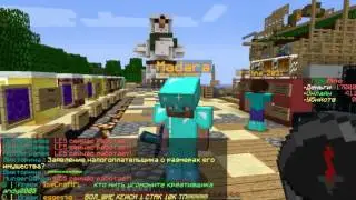 играю на сервере playmine