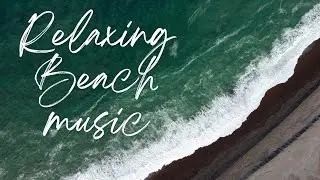 The Best Chill Summer Vibes Playlist