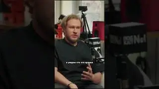 Игорь Джабраилов про школу 