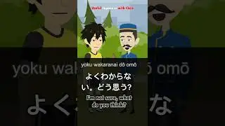 Learn Japanese: Do you believe we have a soul?  #shorts