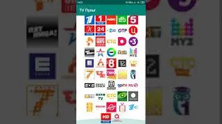 Приложение под ANDROID для управления 