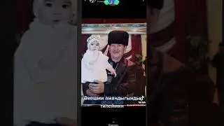 Әкешим аскар тауым💖