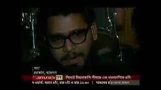Watch P&F band's Interview at Showbiz Tonight Program on Jamuna Television