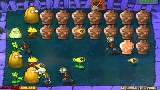 Plants vs zombies - Ребусы - Безумный горшечник
