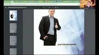 Как отдать долги быстро?! Дмитрий Обердерфер