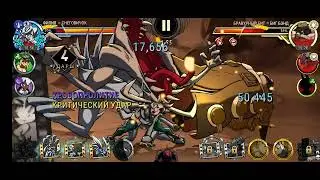 Skullgirls Палуба \ Снеговичок vs Бравурный Бит, Когти и Порядок, Смерть Джой