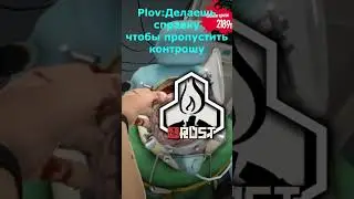 Когда близка контрольная 