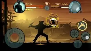 SHADOW FIGHT 2 Интерлюдия. Величайшее искушения. Испытание