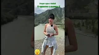 https://docs.google.com/forms/d/1W5UWMbrmb23mBNZAZy1M9iF2eH6IOBbMloId5JJTulk/edit?pli=1. Новые туры