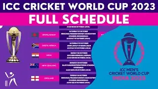 ICC World Cup 2023 Schedule: ODI World Cup 2023 Schedule after the qualifiers