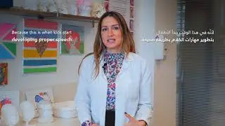 Microscopic Cleft Palate Repair