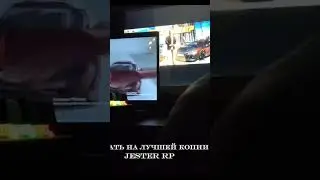 JESTER Скоро... следите за новостями в ТГК - t.me/jestercrmp