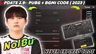 update 2.9 | Dk Nolbu sensitivity | Nolbu sensitivity code | Nolbu control code | pubg/bgmi | dplus