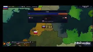 Российская Империя на Кеплере 22Б!Становление,войны,экономика.