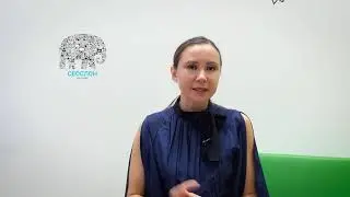 вебинар 9