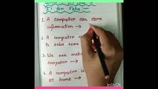 Write True and False || Computer Worksheet || Class 1 #worksheet #computer #write #true #false#class