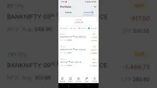 Live trading 08/12/21. #trading #livetrading #stockmarket #money #profit