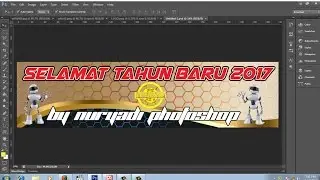 desain spanduk selamat tahun baru 2017 dengan photoshop