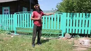 Как сделать 