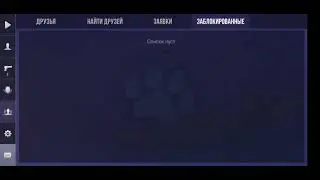 мне забанили инвентарь (но это видео снималось давно мне уже разбанили) standoff 2