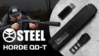 HORDE QD-T suppressor / глушитель / саундмодератор / глушник
