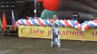 Прикол Натали упала