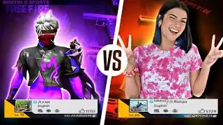 1 v 1 Miss Rimpa Vs Ayan ☠  Panel | BHUTNI E - SPORTS |