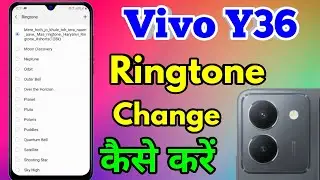 how to change ringtone in vivo y36 | vivo y36 change ringtone