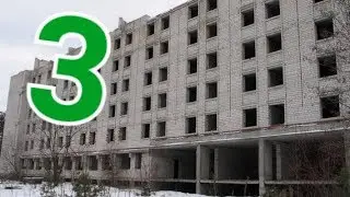 Заброшенный Санаторий 
