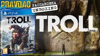 PRAVDAO #472 - Troll and I