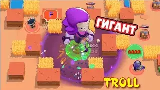 Самые смешные моменты в brawl stars 😂🤣😂