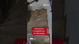 Это туалет или путь в подземелье? 