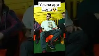 Не урыл, а закопал 