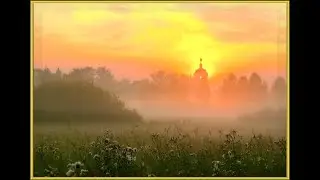 ГАЛИНА КУЗОРО = МОЛИТВА