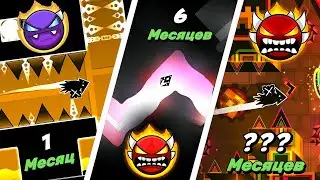 ВСЕ МОИ ХАРДЕСТЫ В ОДНОМ ВИДЕО!!! (СОТАЯ СЕРИЯ ПО ГД!)► Geometry Dash 