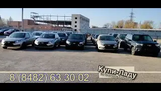 ПАРА НОВЫХ ЦВЕТНЫХ ГРАНТ ДЛЯ КЛИЕНТОВ С ЮГА РОССИИ